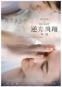 77如是说-女仆[27P+1V/509MB]